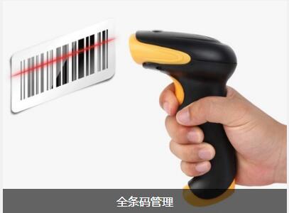 使用米兰体育-米兰体育（中国）软件可以给企业带来的益处有哪些